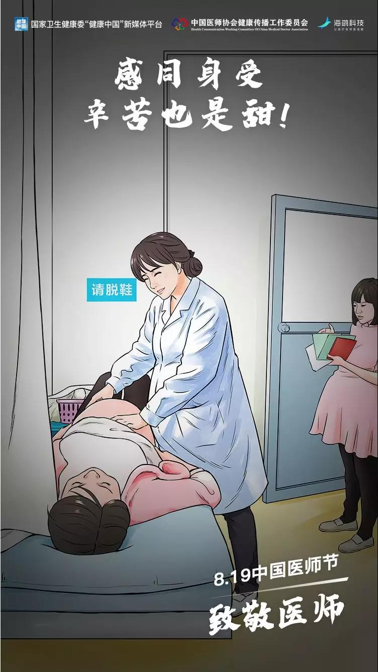 微信图片_20190819120816.jpg